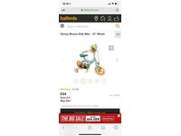 moana bike 12